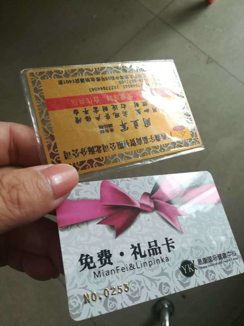 北海印刷服务 低至20元起，开启您的商务新名片