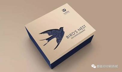 印刷品包装盒知识(二)
